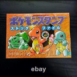 1995 Pokemon Card Japanese Shogakukan Stamps Complete Collection book Base set