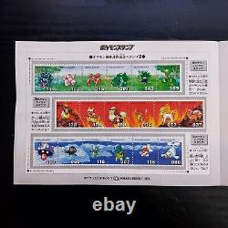 1995 Pokemon Card Japanese Shogakukan Stamps Complete Collection book Base set