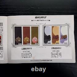 1995 Pokemon Card Japanese Shogakukan Stamps Complete Collection book Base set