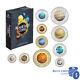 2017 Planetary Coin Collection Complete Set In Pop-up Book