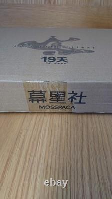 2024 New Old Xian 19 Days Art Collection 3 Illustration Painting Book Luxury Set