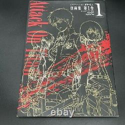 ATTACK ON TITAN Shingeki No Kyojin Art Book Complete Set of 5 vol. 1-5 USED JPN