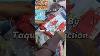 Afreen By Taqwa Collection 3pc Fully Chickenkari Original Ayazjiyeja Onlineshopping Eidshopping