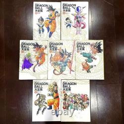 Akira Toriyama Dragon Ball Complete Collection Art Book Set Illustrated