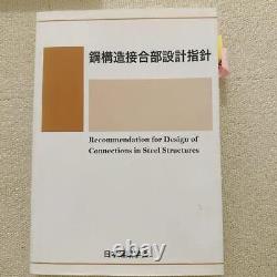 Architecture Structural Design Guidelines 15-Volume Book Set Collection