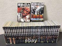 Attack on Titan Shingeki no Kyojin Japanese Comic Book Vol. 1-33 Set MANGA