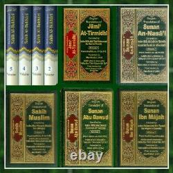 Authentic Islamic Sahih Al Bukhari, Muslim, Abu Dawud Full Hadith Collections