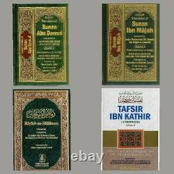Authentic Islamic Sahih Al Bukhari, Muslim, Abu Dawud Full Hadith Collections
