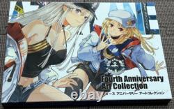Azur Lane 1st-7th Anniversary Art Book Set Collection of 7 Japan Official Limit