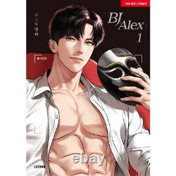 BJ Alex Vol. 1-6 Whole Set Korean Webtoon Comics Manga Book Lezhin Manhwa / New