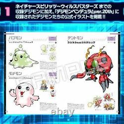 Bandai Digital Monster Art Book Ver. 1-5 & 20th & Pendulum Set Books Digimon USED