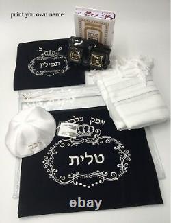 Bar Mitzvah Tefillin Set Tefillin, Tallit, velvet bag, Siddur prayer book+50 Kippah