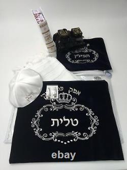 Bar Mitzvah Tefillin Set Tefillin, Tallit, velvet bag, Siddur prayer book+50 Kippah