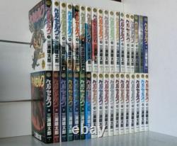 Berserk Latest Full Lot Complete Set Vol. 1-39 Manga Comic Japanese Edition