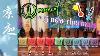 Best Thermal Reactive Shades Mooncat Remedy Collection Nail Polish Swatches U0026 Review