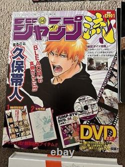 Bleach Ultimate Fan Bundle Anime, Game's Art book Set Collection Japan
