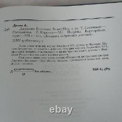 Book DUMAS GIUSEPPE BALSAMO GIFT SET OF 2 BOOKS with gold embossing
