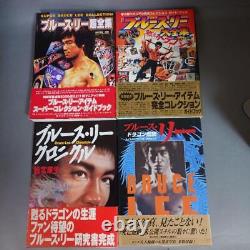 Bruce Lee 4 Book set Item Collection, photobook japan