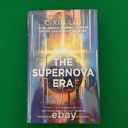 CIXIN LIU LIMITED COLLECTION. SIGNED 1st/1st. 5 BOOK SET. THE WANDERING EARTH