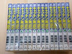 Captain Tsubasa Road To 2002 Manga set book #115 full set From japan