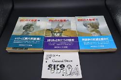 DUNE Pocket Novel Series 10 Book Set FRANK HERBERT Vintage Japanese Books Used
