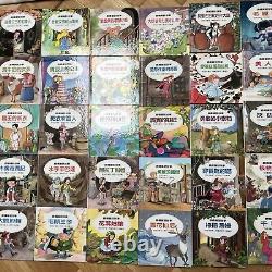 Deer Bridge Classic Fairy Tales Series 45 Books Box Set Collection