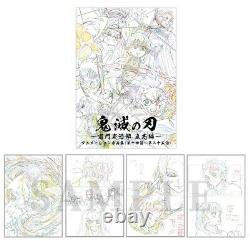 Demon Slayer Kimetsu no yaiba Art book Limited 2 set Episodes 1 to 26 anime