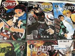 Demon Slayer Kimetsu no yaiba vol 1 to 22 manga book set 20-22 limited ver anime