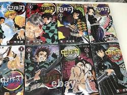 Demon Slayer Kimetsu no yaiba vol 1 to 22 manga book set anime jump comics