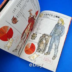 Dorohedoro Artworks MUD AND SLUDGE + All Star Complete Guide Manga Book Set