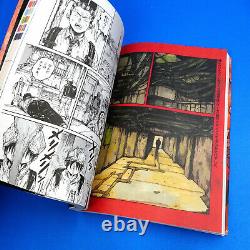 Dorohedoro Artworks MUD AND SLUDGE + All Star Complete Guide Manga Book Set