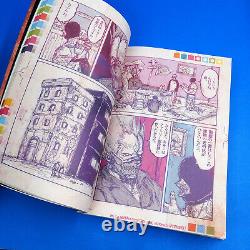 Dorohedoro Artworks MUD AND SLUDGE + All Star Complete Guide Manga Book Set