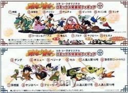 Dragon Ball Z Coca-Cola Original Comics Book Cover figure ALL Set of 24 FS JAPAN