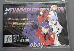 Evangelion Setting Material Collection 2-Book Set