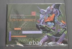 Evangelion Setting Material Collection 2-Book Set