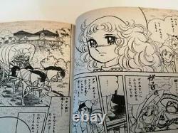 FS CANDY CANDY 1 9 Complete Set Igarashi Yumiko Japanese Manga Japan Comic