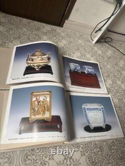 Gafu Ten Collection of Small Bonsai Decorations Collection 23th 24th 2 Book Set