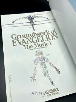 Gainax Groundwork of Evangelion The Movie vol. 1 & 2 set of 2 illustrations book