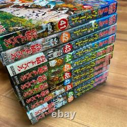 Ginga Legend Densetsu WEED Vol. 1-60 Set Japanese Manga USED