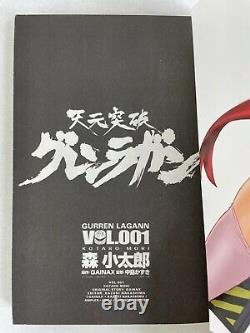 Gurren Lagann Volumes 1-4 Kotaro Mori (ENGLISH) Manga Comic Books Bandai Lot OOP