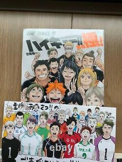 HAIKYUU! Anime Manga ALL Set vol 1-45 Kiwami Postcard Japan Used Book Comic F/S