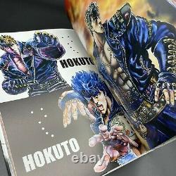 HOKUTO NO KEN Fist of North Star Art book set ULTIMATE Kyukyoku 2008 TETSUO HARA