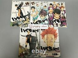 Haikyu! 1-45 Japanese language Comics Complete full set Manga book haikyuu