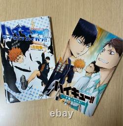Haikyuu! Vol. 144 Manga Comic Book Set Japanese edition Haruichi Furudate