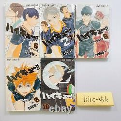 Haikyuu! Vol. 145 Manga Comic Book Set Japanese edition Haruichi Furudate