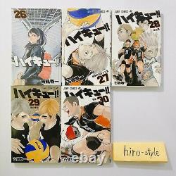 Haikyuu! Vol. 145 Manga Comic Book Set Japanese edition Haruichi Furudate