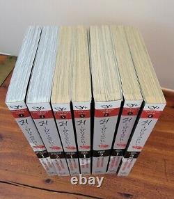 Higurashi When They Cry Series Vol 1 2 3 5 6 7 8 Manga (7 Book Set) English