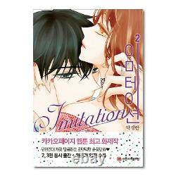 Imitation Whole Vol Set Original Korean Edition Webtoon Book Comics Manhwa Manga