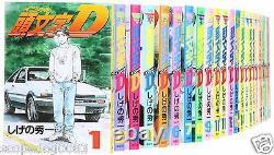 Initial D Japan Anime Comic Manga Book Vol 1-48 Full Set Shuichi Shigeno F/s