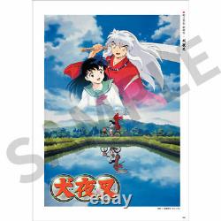 Inuyasha Animation Setting Documents book 500 pages presale limited JP